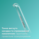 Насадки для іригатора HX3042/00 Philips Sonicare F1 Power Flosser - изображение 3