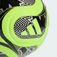 Мяч для футбола Adidas Trionda World Cup 2026 Club (размер 4) JD8052 - изображение 4