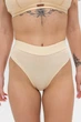 Хлопковый комплект нижнего белья Basic Fit топ-бра и трусики-слипы Бежевый M - изображение 4