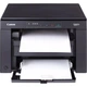 БФП А4 ч/б i-SENSYS MF3010 (бандл з 2-ма картриджами) Canon (teh0015756) - зображення 4