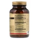 Жирные кислоты Solgar Omega 3 950 мг 50 капсул - изображение 2