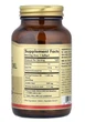 Натуральная добавка Solgar Evening Primrose Oil 1300 мг 60 капсул - изображение 2
