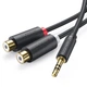 Кабель 3,5 AUX to 2 RCA Ugreen AV109 Y-образный адаптер, позолоченный, для наушников, совместимый с iPhone, iPod, iPad, MP3, TV, DVD, DJ-контроллером, 20см Black (10547) - изображение 1