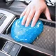 Слайм - лизун гель для чистки машины Super Clean средство для очистки вентиляционных отверстий авто, клавиатуры, ноутбуков 200гр - изображение 4