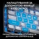 Клавиатура Logitech G Pro X TKL Rapid Linear White (920-013242) - изображение 5