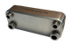 Теплообмінник вторинний Vaillant T3 T4 T5 T6, 20 пластин, 17B2071402, 064950, 064946, 65034, 95261283 - зображення 2