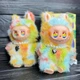 Мягкая игрушка Брелок ЛаБуБу радужный 5 сезон с бусами Labubu 15 см - изображение 5