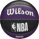 Баскетбольный мяч Wilson NBA TEAM TRIBUTE SACRAMENTO KINGS фиолетово-черный Размер 7 WTB1300XBSAC - изображение 2