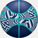 Баскетбольный мяч Wilson NBA DRV PLUS DAZZLE CAMO OUTDOOR INDIGO темно-сине-бирюзово-белый Размер 7 WZ3016102XB7 - изображение 4