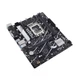 Материнская плата ASUS PRIME B760M-K D4 (Intel B760, Socket 1700, microATX) - изображение 3