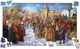 Пазли дерев'яні Ukrainian Puzzles - З'їзд європейських монархів у Луцьку / 200 елементів (23510) - зображення 2