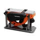 Рубанок електричний Rebiner RPE-2250 - изображение 1