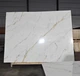 Комплект бамбуковых панелей BWD LW7017 Marble 3 шт (8мм) - изображение 2