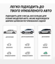 Надувной автомобильный матрас Серый с насосом Solve KT7001911 на задние сидение или в багажник - изображение 3