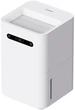 Увлажнитель воздуха SmartMi Evaporative Humidifier 3 (CJXJSQ05ZM) - изображение 3