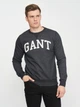 Світшот GANT Grafic 2046035 Black XL - изображение 1