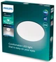 Стельовий світильник Philips CL200 EC RD 20W 40K W HV 06 - зображення 3