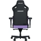 Комп'ютерне крісло для геймера Anda Seat Kaiser 4 XL Purple (AD12YDDC-XLL-20-V-PV/C) - зображення 4