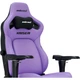 Комп'ютерне крісло для геймера Anda Seat Kaiser 4L Purple (AD12YDDC-L-20-V-PV/C) - зображення 5