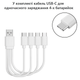 Батарейки AA аккумуляторные LiitoKala T36 с разъемом USB Type-C на 1.5V/3600mWh в Коробке 4ШТ. + кабель для зарядки - изображение 3