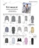Журнал Burda Style №11 2025 - изображение 6