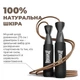 Скакалка шкіряна PowerPlay 4214 Leather Jump Rope Чорна 2.75 см. - зображення 1