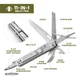 Мультитул SWISS+TECH Wolf Tooth (11 в 1, J0200060) - изображение 5