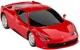 Машинка Rastar Ferrari 458 Italia 1:24 Червона (4540099) - зображення 2