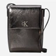 Набор сумка кросс-боди + картхолдер + зеркало женский Calvin Klein 95542344 Серебристый (1159845570) - изображение 4