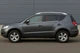 Окантовка окон нержавейка (4 шт) для Geely Emgrand X7 2011- гг - изображение 2