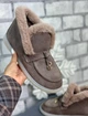 Лоферы анатомические зимние с мехом и кисточкой из натуральной замши цвета капучино размер 40 (169200) - изображение 3