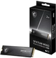 Внутренний SSD накопитель MSI Spatium M560 2 TB (S78-440Q940-P83) - изображение 5