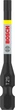 Бита Bosch PRO Torx Impact, T25, 55 мм, 2 шт. (2608522531) - изображение 1