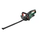 Аккумуляторный кусторез Bosch UniversalHedgeCut 18V-50, акб PBA 18В 2,5 Ah, з/у AL 18V-20 (0600849K00+1600A02625) - изображение 2
