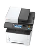 MФУ А4 ч/б Kyocera ECOSYS M2735dw (1102SG3NL0) - изображение 3