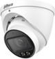 IP-камера Dahua IPC-HDW3649T-ZS-IL-27135 - зображення 1
