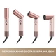 Стайлер Mova Master 10 Sakura Pink (AMMA10(Sakura Pink)) - изображение 6