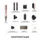 Стайлер Mova Master 10 Sakura Pink (AMMA10(Sakura Pink)) - изображение 10