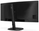 Монитор 34" Philips 34b2u3600c/00 Black - изображение 2