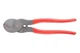 Кусачки для кабелю Intertool 250 мм (HT-0167) - зображення 3