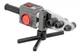 Паяльник пластикових труб Intertool 850/1850 Вт x 20-63 мм (RT-2112) - зображення 2