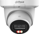 IP-камера Dahua IPC-HDW3849QM-S-IL-0280B - зображення 2