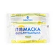 Респиратор FFP2 с клапаном Polax 9738969 - изображение 2