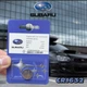 Батарейка дистанційного ключа Subaru CR1632 3V - изображение 1