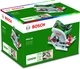 Пила циркулярная Bosch PKS 55 (0603500020) - изображение 9