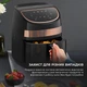 Мультипечь Deerma Air Fryer KZ100 (DEM-KZ100) - изображение 13