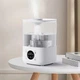 Увлажнитель воздуха Xiaoda F100S White (XD-F100-01) - изображение 4