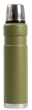 Termos HOMLA Oslo z kubkami 800 ml (5906496730467) - obraz 1