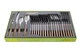 Столовый набор Maestro 24 ед. MR-1535C-24 (MR-1535C-24) - изображение 2