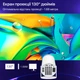 Проектор Inspire HY300 White - зображення 7